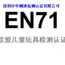 上海欽點企業(yè)管理咨詢公司 專業(yè)CCC認證與CQC認證服務(wù)，助力企業(yè)合規(guī)與發(fā)展